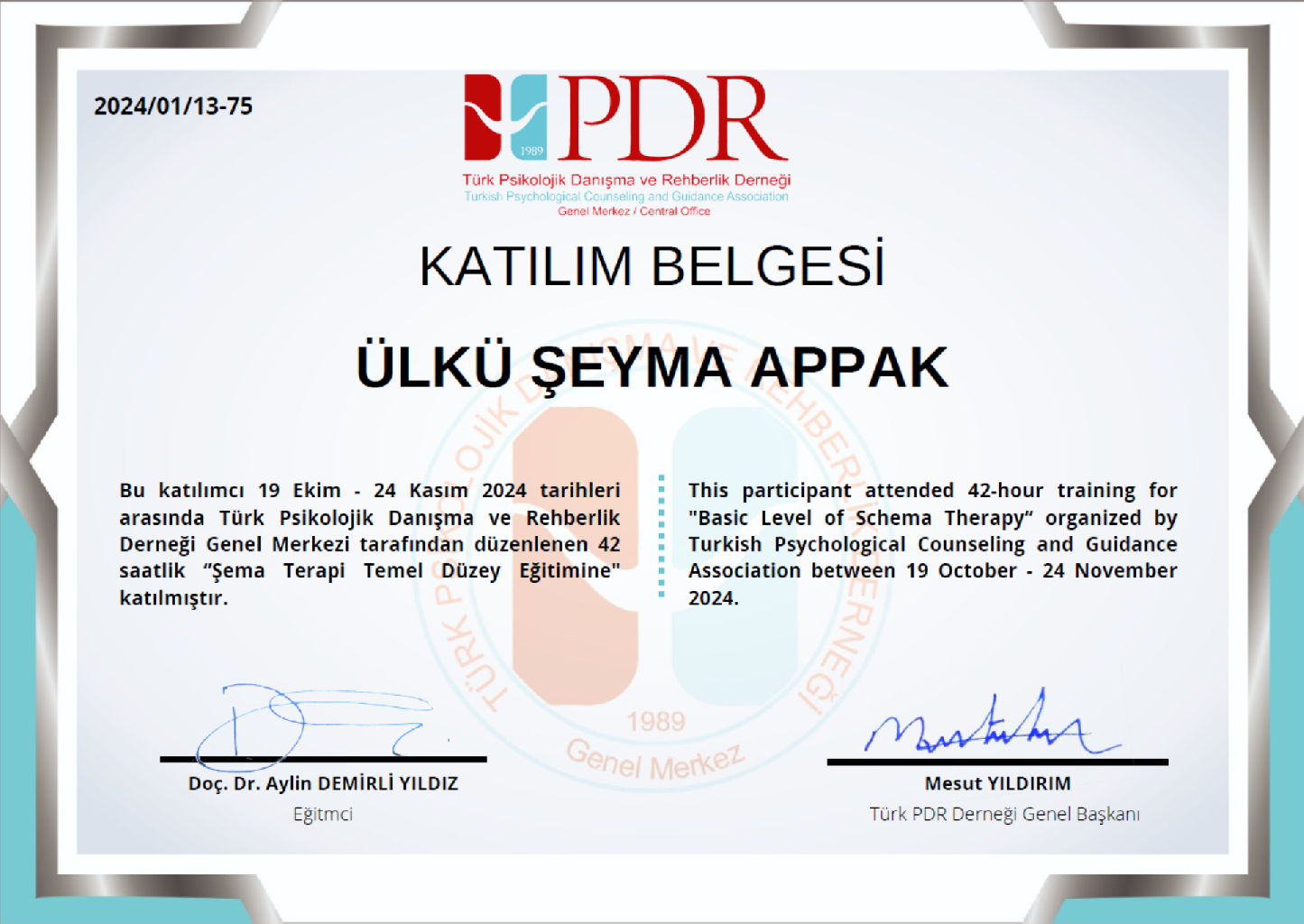 Çalışma ortamı 1